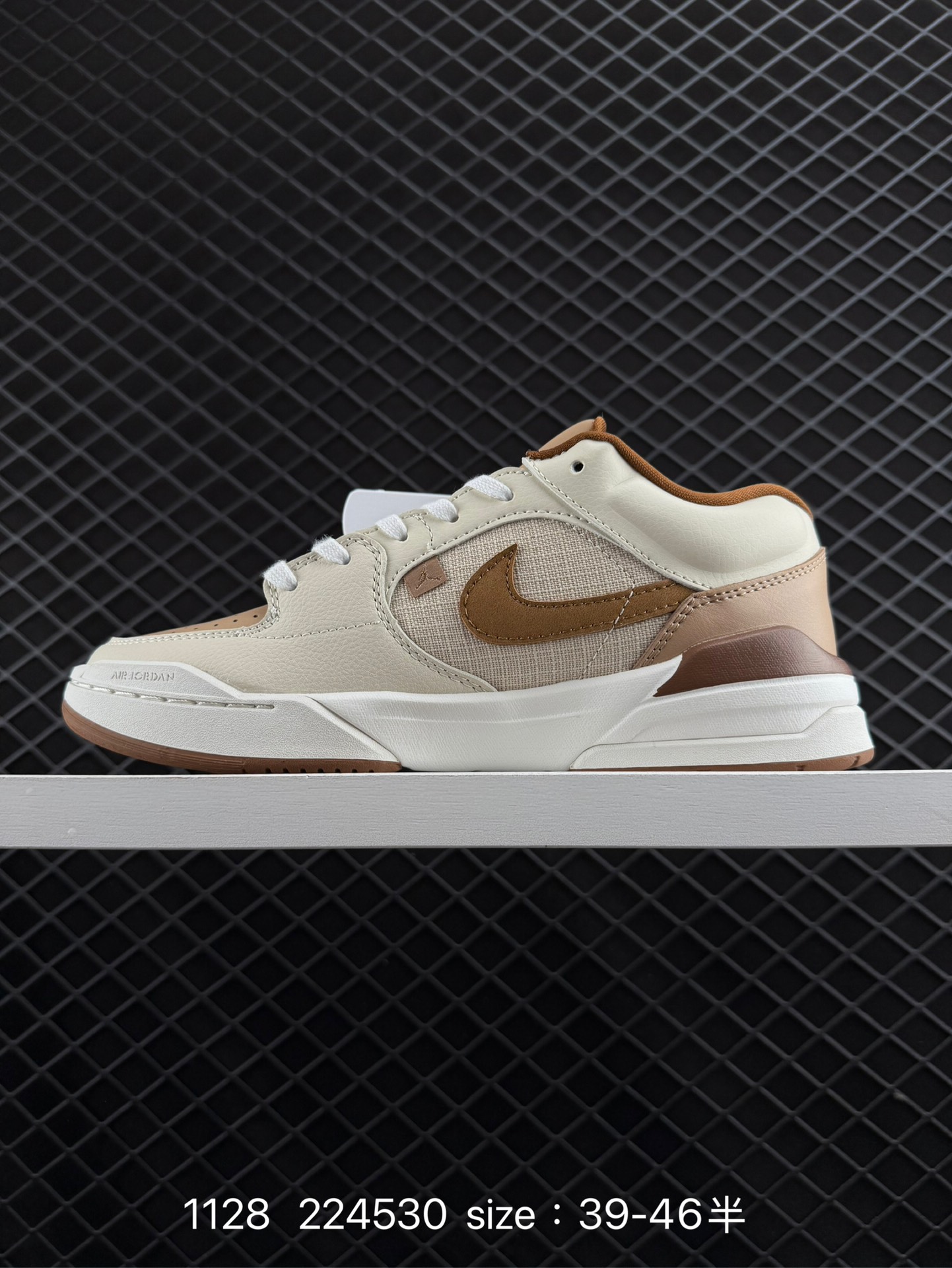 Air Jordan Stadium 90